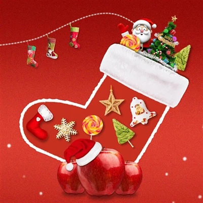 Herzliche Weihnachtsgrüße an Sie